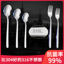 (2 pieces) 316 stainless steel spoon fork Ruyi Han style soup spoon Family cutlery long handle small spoon upscale