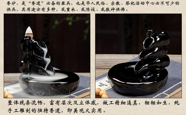 電腦端_16