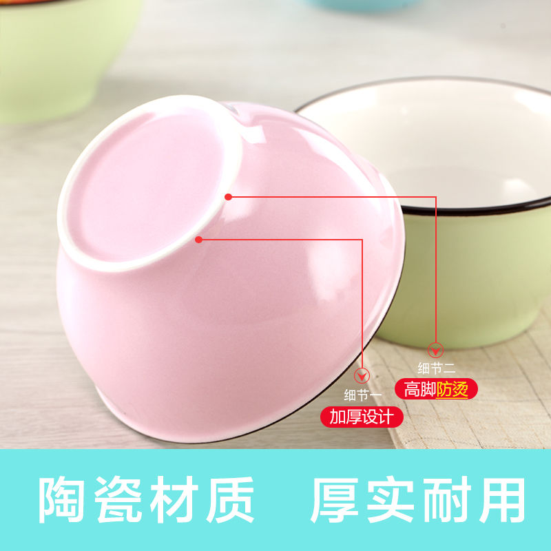 Hui shi new Japanese household eat bowl colored glaze color ceramic bowl of rice, a rainbow such as bowl, lovely.net 1 red tableware