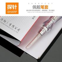 Fukuoka test pen car line detection high-precision induction test pen auto repair electric pen