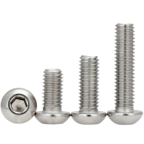 316 stainless steel round head pan head hexagon socket screw semicircular Cup screw mushroom M3M4M5M6M8M1