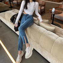 SUN11 dark high waist slim split jeans women 2021 spring and autumn Korean version of Joker casual straight ankle-length pants