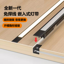 Embedded lamp with wine cabinet induction cabinet cabinet cabinet cabinet cabinet lamp cabinet lamp cabinet