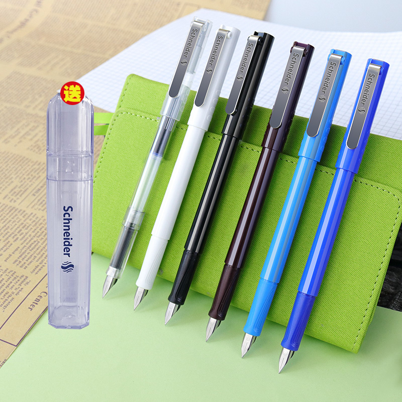 Free lettering German import Schneider Schneider Schneider pen BK406 student special replaceable ink sack ink gall 3rd grade positive pose with adult practicing elementary school students 0 35EF tips