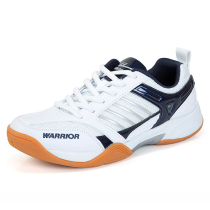 Shanghai Resilience Sneaker Mens Shoes Badminton Shoes Training Shoes Abrasion Resistant Bull Fascia Bottom Ping Pong Sneakers Women