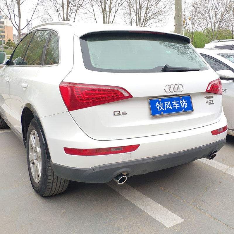 09-16 years Audi Q5 tail larynx special straight insert thickened stainless steel exhaust pipe modified exhaust hood exterior accessories