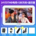 Amoi DTMB TV nhỏ cầm tay máy hát cũ với ăng ten đài phát thanh mini mặt đất ngoài trời nhà di động sạc cầm tay máy phát video đa chức năng di động - Trình phát TV thông minh bộ phát sóng wifi Trình phát TV thông minh