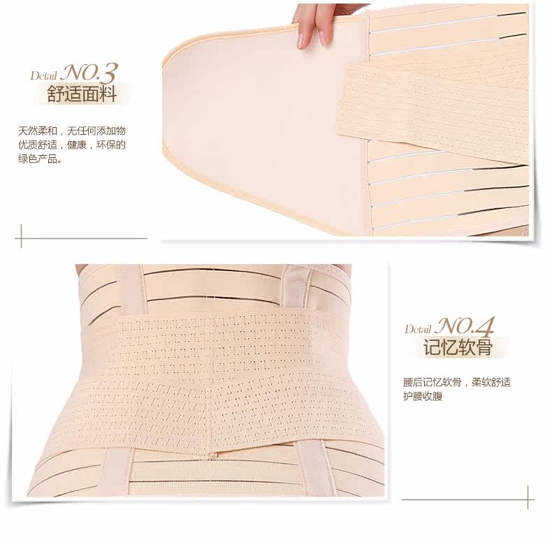 Corset luxueux - Ref 673545 Image 19