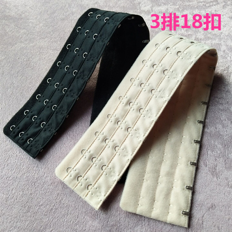 3 hàng của 18 khóa nịt bụng với khóa dài khóa khóa dụng cụ nới áo ngực 3 khóa