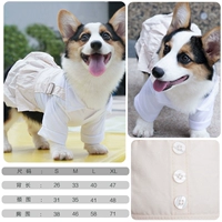 Майка, платье-комбинация