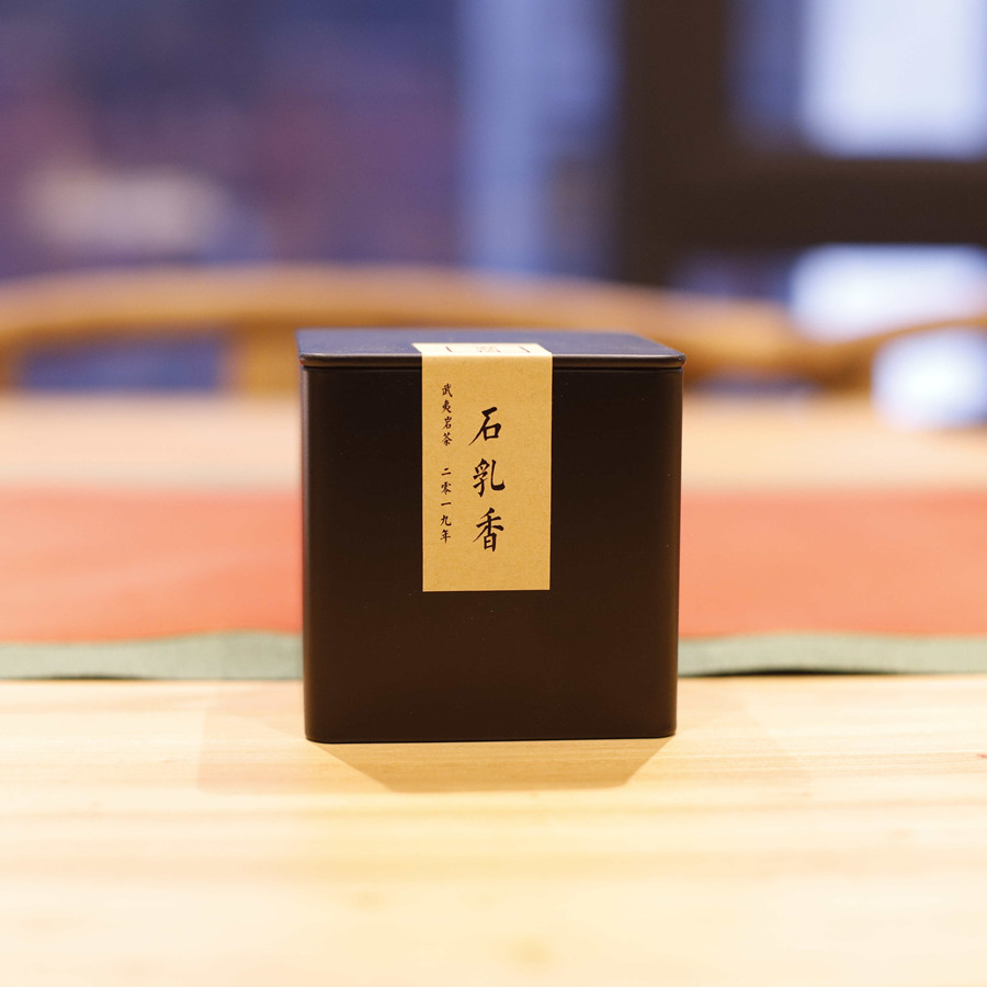 Royal Tai Rock Fragrance 2019 Wuyi Rock Tea 75g