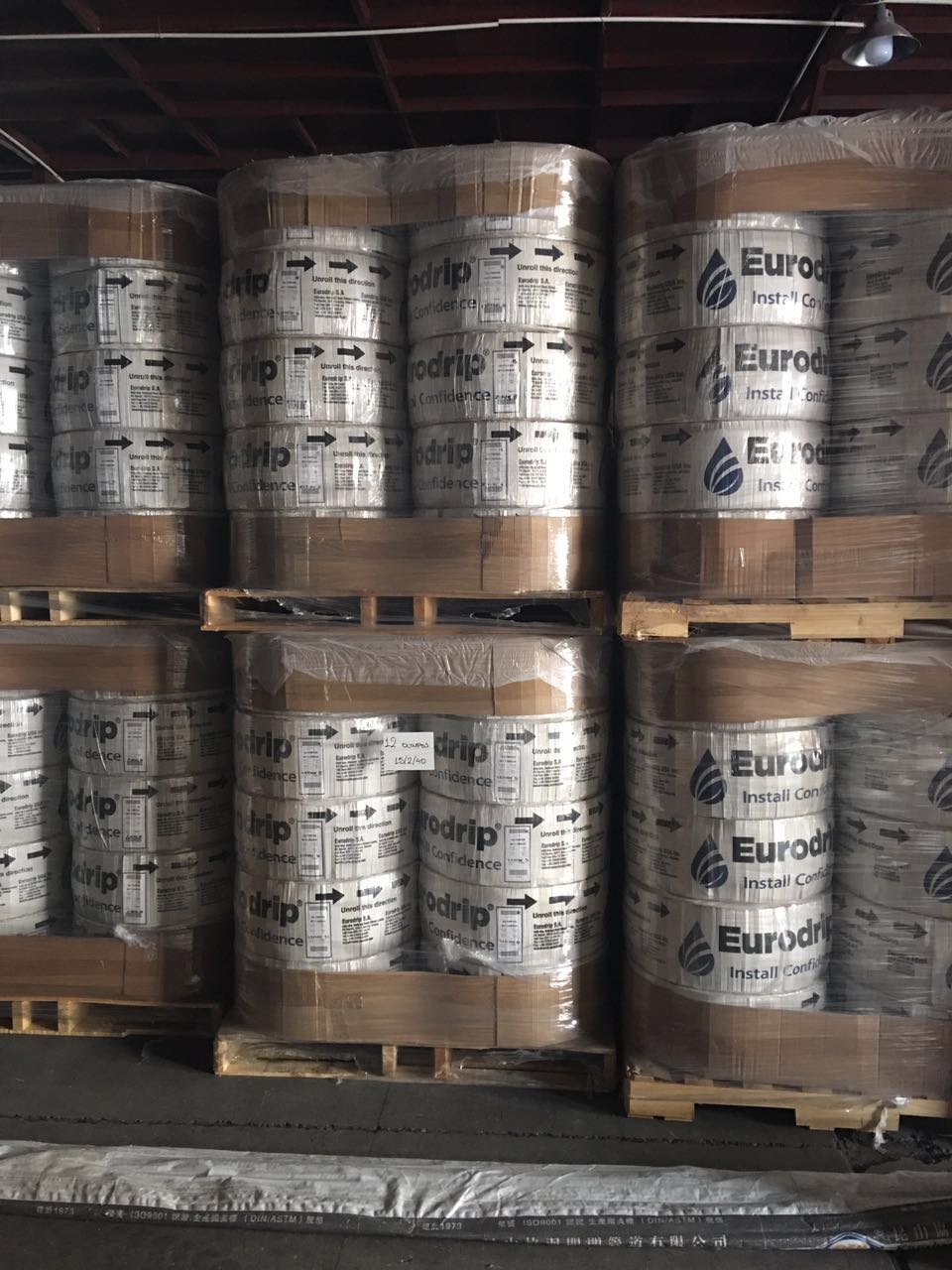 Imported PE16 drip irrigation belt netafim netafim champions league eurodrip drip irrigation pipe domestic price import