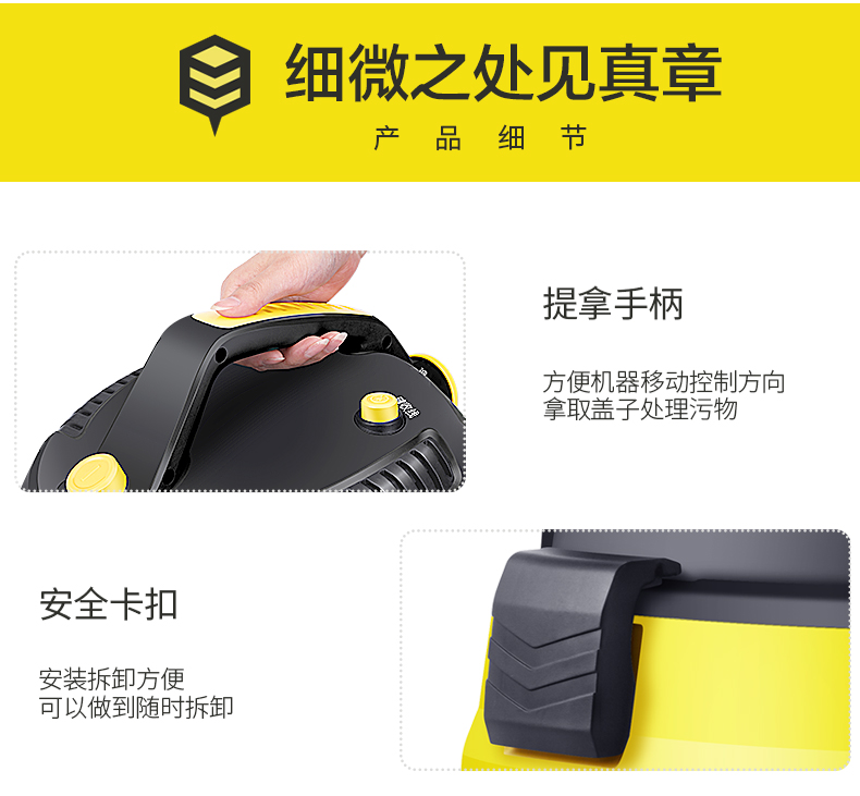 苏泊尔 干湿吹三用桶式吸尘器 配多吸头 一键收线 图27