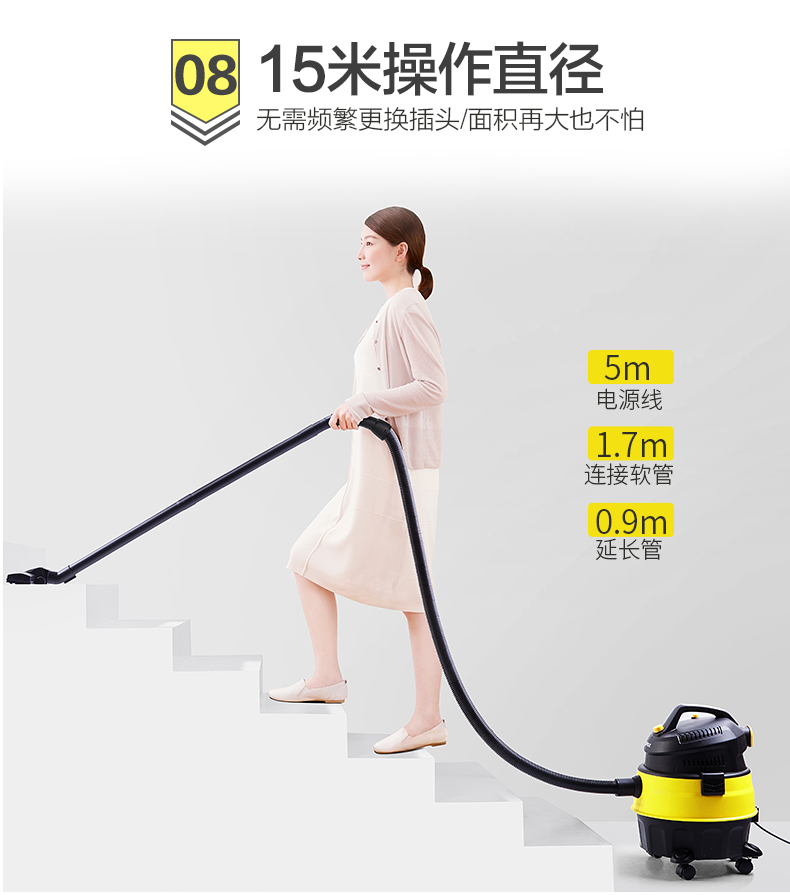 苏泊尔 干湿吹三用桶式吸尘器 配多吸头 一键收线 图20