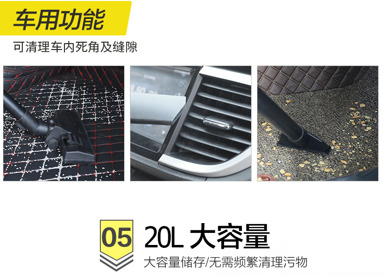 苏泊尔 干湿吹三用桶式吸尘器 配多吸头 一键收线 图16