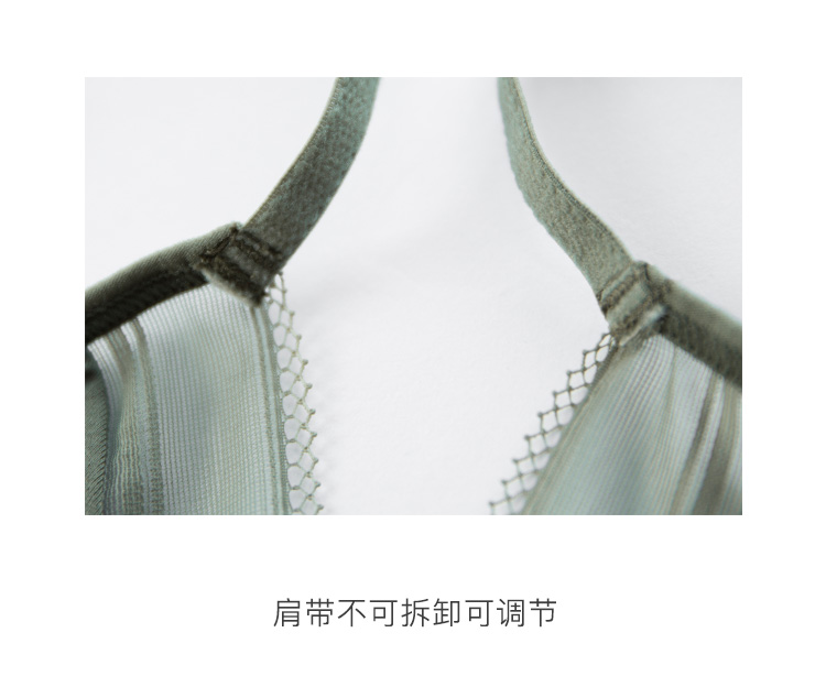 Ensemble intime - Ref 3153498 Image 28
