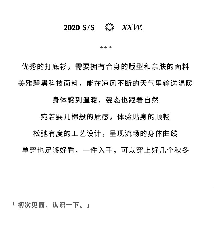 200808030-on_03.jpg