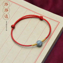 Woven Hand Rope Emerald Road Pass Jade Forwarding Pearl RED BRACELET MEN AND WOMEN LOVERS  ROPE BRIEF ABOUT ATMOSPHERE
