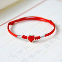 999 Pure Silver Loving Bracelet Women Red Rope Couple a pair of hearts for male students Jane about seven New Years birthday