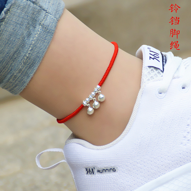 Details 925 pure silver transfer beads bells red rope strands female simple footrope life year red rope handle allergy