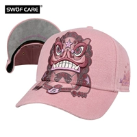 Ngôi sao có cùng đoạn SWOFCARE / Swarf 3D thêu hoàng đế sư tử mũ thể thao mũ bóng chày EMPEROR LION - Bóng chày 	găng tay bắt bóng chày