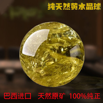 Pure Natural Yellow Crystal Ball Swing Piece Original Mine Import Crystal Identifiable With Certificate Home Kitchen Northwest Corner Placement