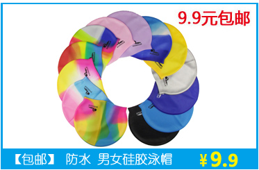 Sac de sport - Ref 16892 Image 13