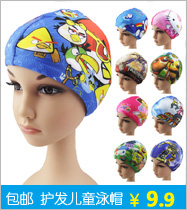 Sac de sport - Ref 16892 Image 32