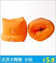 Sac de sport - Ref 16892 Image 26