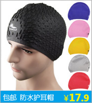 Sac de sport - Ref 16892 Image 19