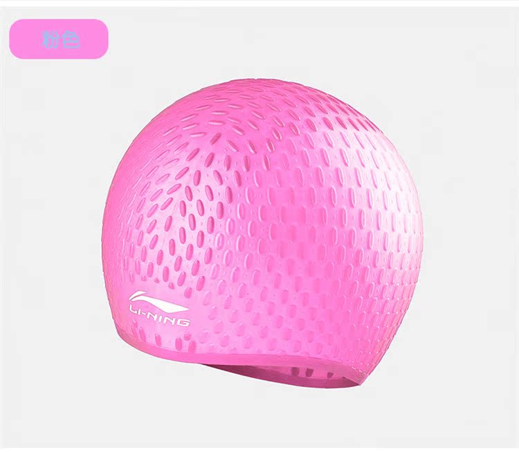 Mũ bơi Li Ning unisex silicon nguyên chất đàn hồi tốt không có đầu hạt mềm mại và thoải mái không thấm nước bịt tai bơi mua mũ bơi