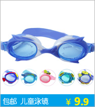 Sac de sport - Ref 16892 Image 31