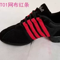 T01 Красная полоска Filear Foot Foot Fat Foot Word -Choice большой код