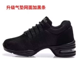 Современные дышащие спортивные танцующие туфли для спортзала, мягкая подошва