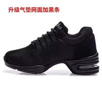 T01 Обновление воздушной подушки черная полоса сетчатая сетчатая сетчатая сетка футов с толстым ногами шире Большой размер