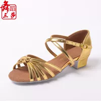 203 золото (ткань PU)