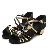 306 Черный Цзядзин