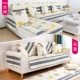 [] 100% sofa vải bông đệm tất cả các mùa trượt bông đệm phụ trọn gói bao gồm cả khăn liệm phổ - Ghế đệm / đệm Sofa ghế đệm tựa lưng