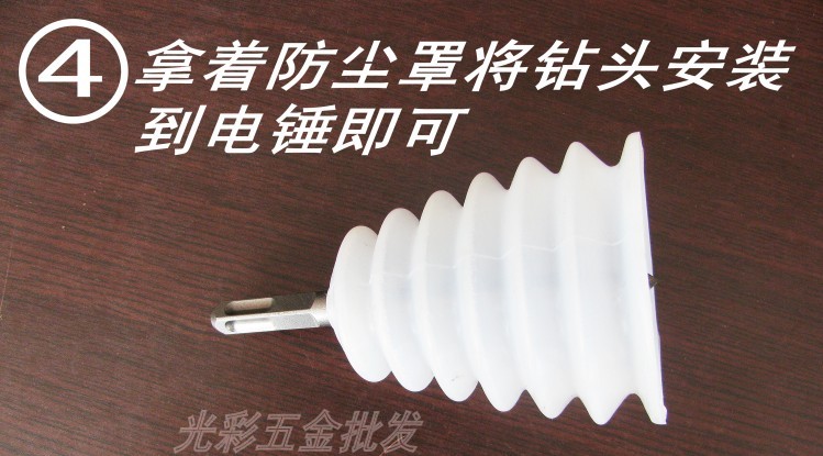 Búa điện khoan bụi bao gồm tro bát thu bụi vận chuyển dụng cụ điện lực tác động khoan phụ kiện khoan khoan khoan máy cắt laser kim loại
