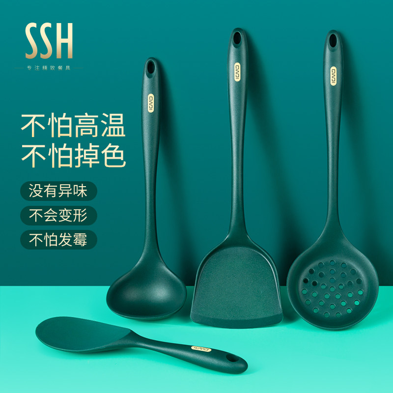 SSH silicone boiler scoop scoop for non - sticky cooker special household pot shovel spoon for the new set 2023