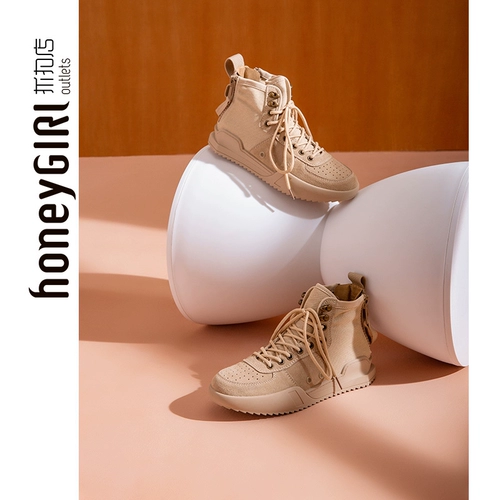 Martens, универсальные трендовые короткие сапоги, осенние, тренд сезона, популярно в интернете