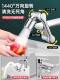 Splash-Proof Bathroom Sink Mechanical Arm Universal Faucet Aerator Extension Spout Swivel Connector