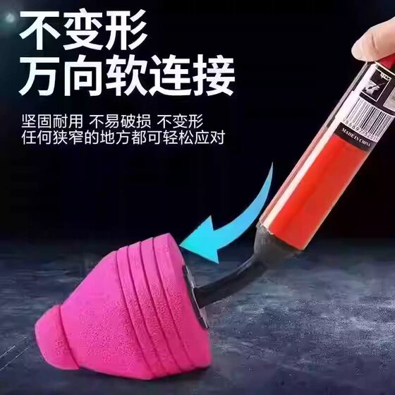 Toilet Pipe Unclogging Tool, One-Shot Solution for Kitchen Drains, Toilet and Bathroom Blockages, Super Strong Air Pressure Type