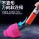 Toilet Pipe Unclogging Tool, One-Shot Solution for Kitchen Drains, Toilet and Bathroom Blockages, Super Strong Air Pressure Type