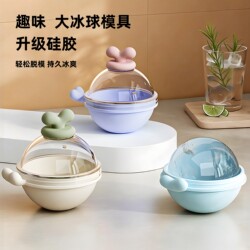 Ice Ball Mold Round Ball Upgraded Version Silicone Household Large Ice Cube Maker Transparent Whiskey Ice Cube Tool Easy to Demold