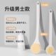 Bath Brush with Long Handle and Soft Bristles for Women, Self-Use Back Scrubber, No Need to Ask for Help, Bathing and Back-Scrubbing Tool
