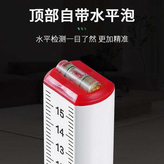 Leveling Ruler with Double-Sided Scale for Marking Heights, Used by Bricklayers to Lay Horizontal Lines and Level Surfaces, and for High-Low Positioning