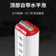 Leveling Ruler with Double-Sided Scale for Marking Heights, Used by Bricklayers to Lay Horizontal Lines and Level Surfaces, and for High-Low Positioning