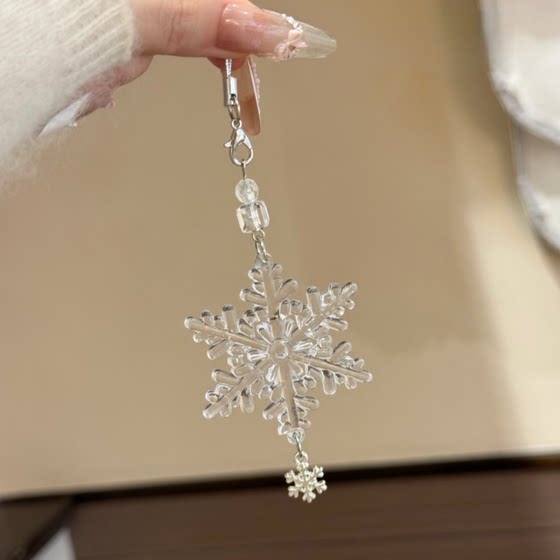 Ice-Clear Snowflake Keychain, First Snow Gift Pendant, Cute, Creative and Romantic Gift for Best Friend, Mobile Phone Chain Bag Gift