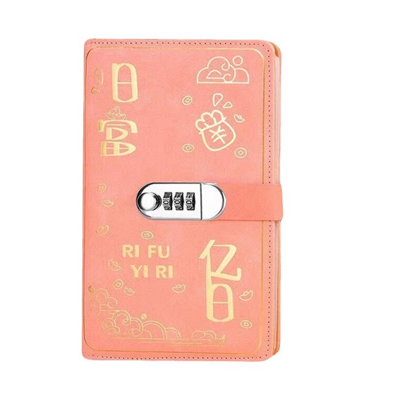 2026 Bankbook and Deposit Slip Storage Book, Document Storage Bag, Multifunctional Receipt and Paper Deposit Slip Holder, Card Book